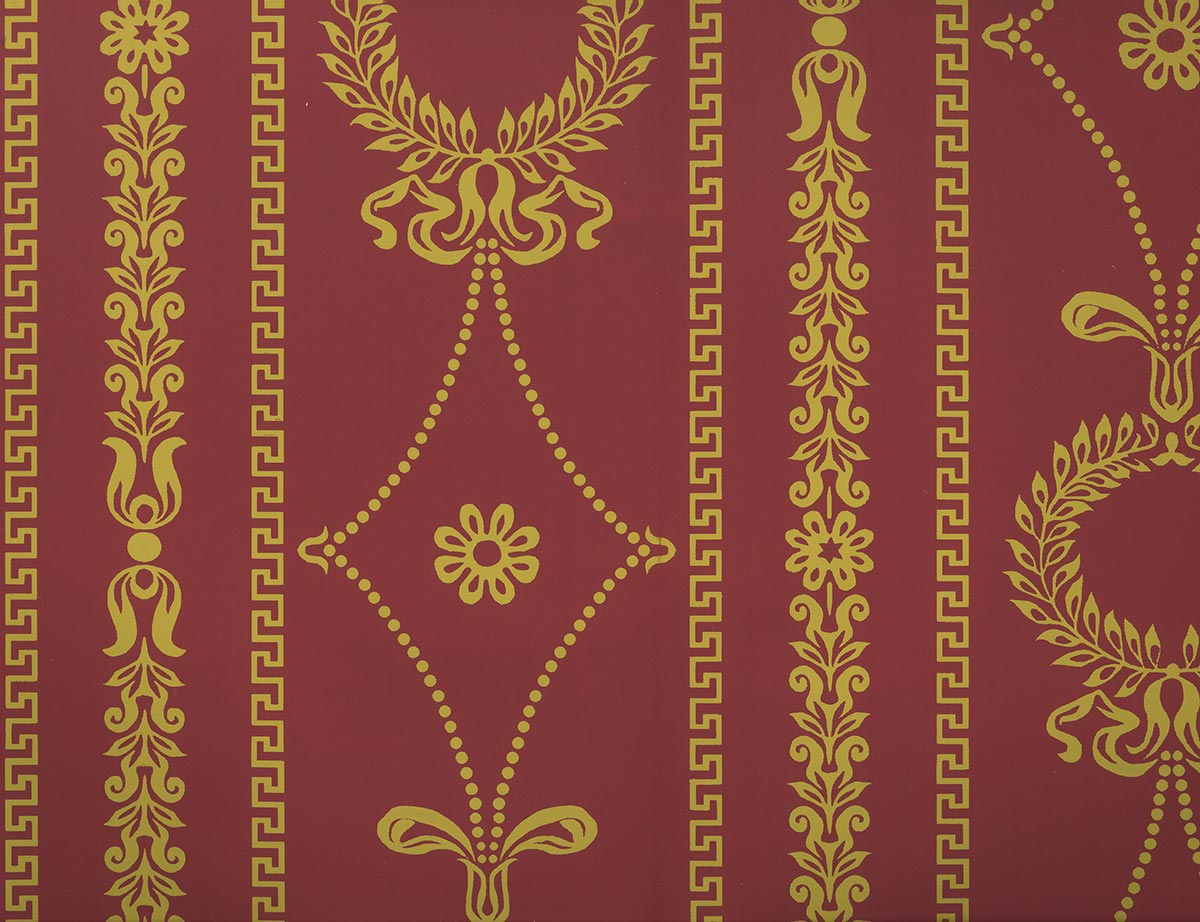 Sophia Wallpaper