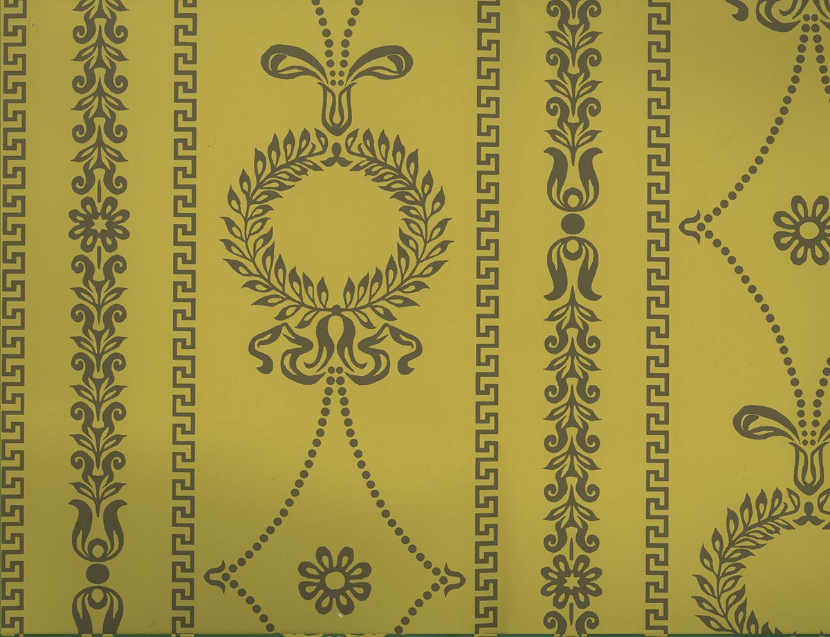 Sophia Wallpaper