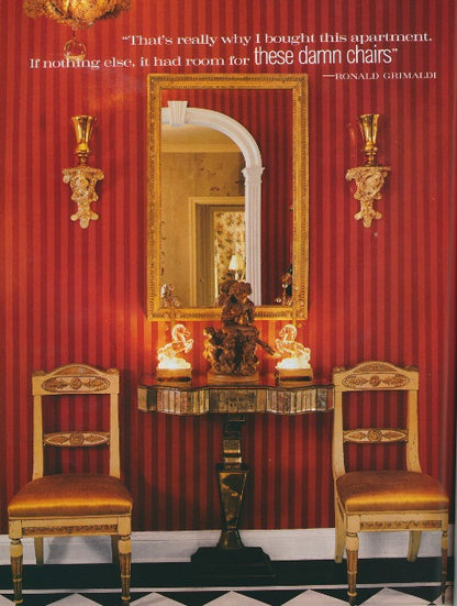 Bandbox Stripe Wallpaper